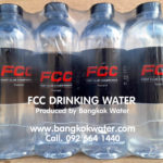 Create Your Own Branded Bottled Water